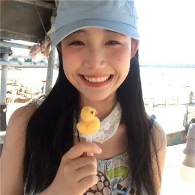 青色山脉